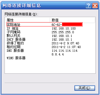 cdda2211b00873818009be3bf5eb5271.png