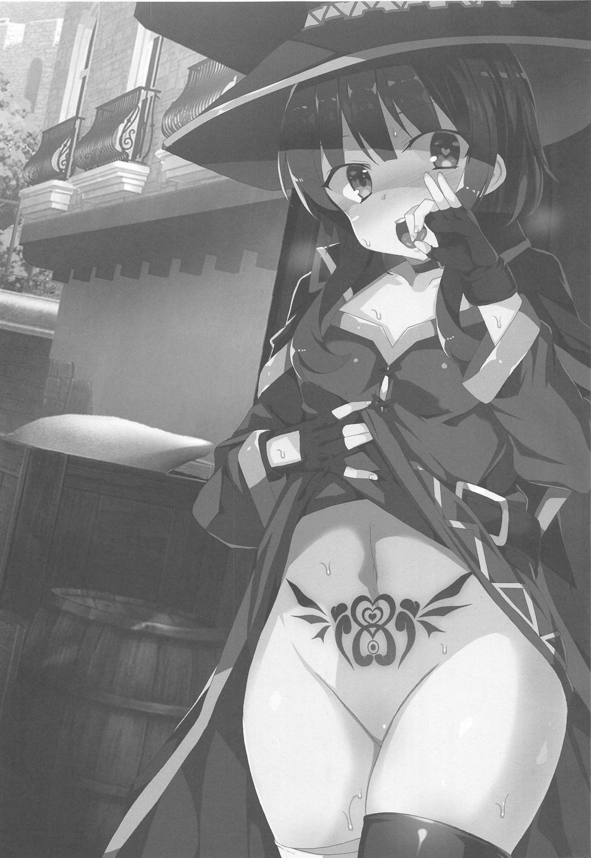 Inmon Megumin - Crotch Tattoo Megumin! - 1