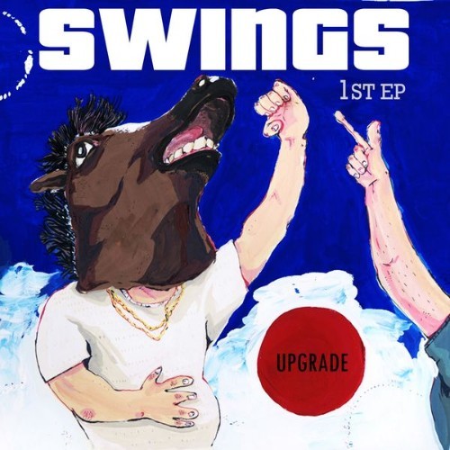 Swings - Upgrade - 2008