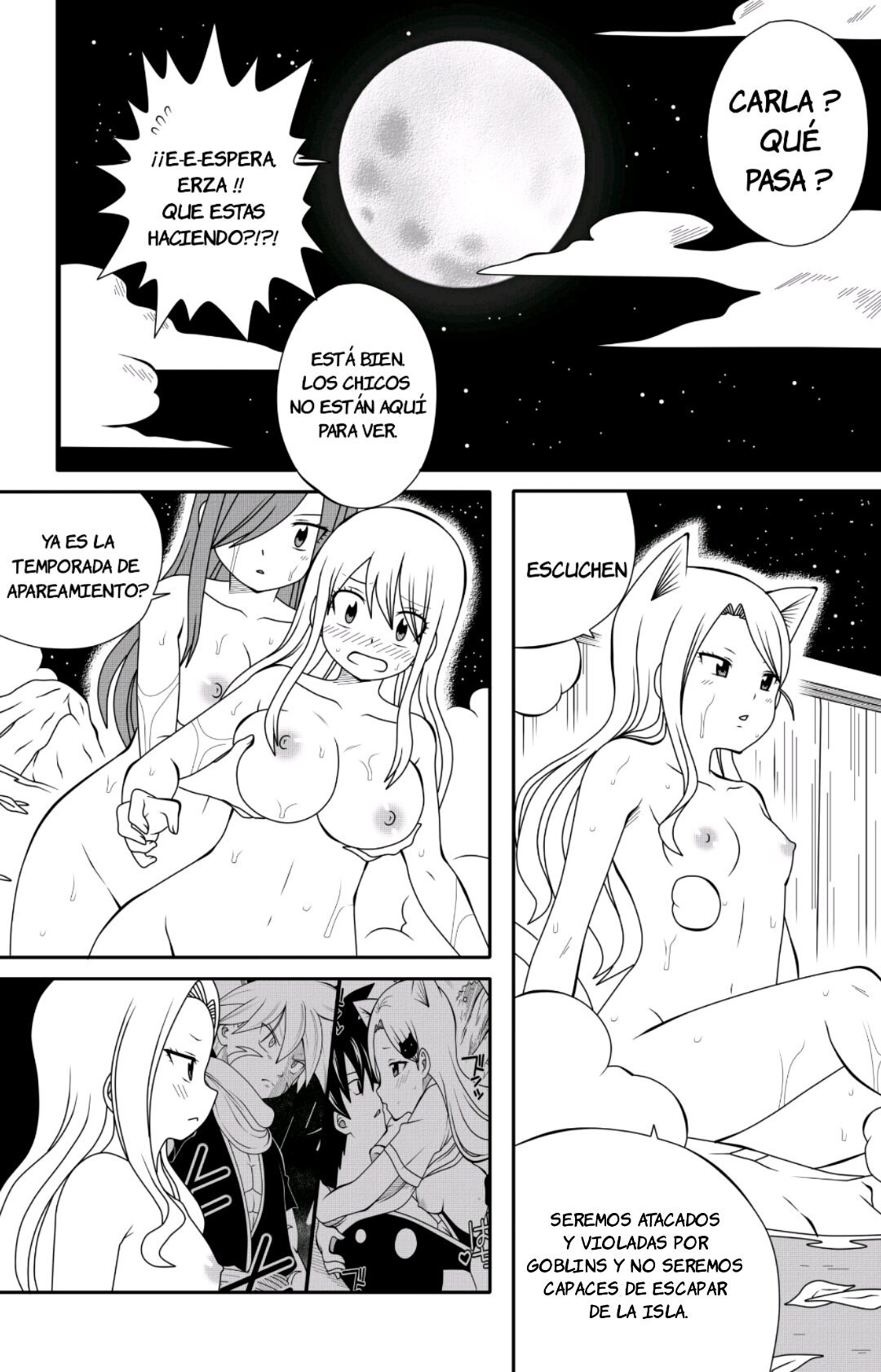 Fairy Tail H Quest Remake Ch5 ( Edate vs Erza )(Sin Censura - Extras a color) - 1