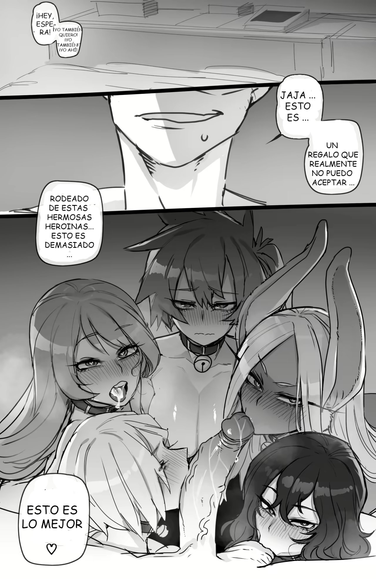 MY HERO Christmas HAREM - 23