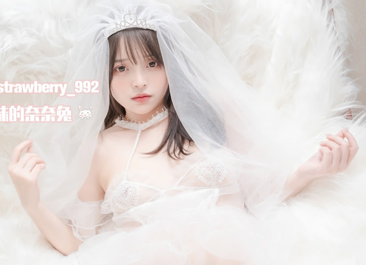 Strawberry flavor Naya Rabbit-Home Girl+Pure Baihua Marry 26
