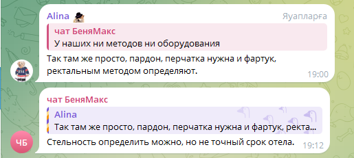 vxAzUgRF_o.png