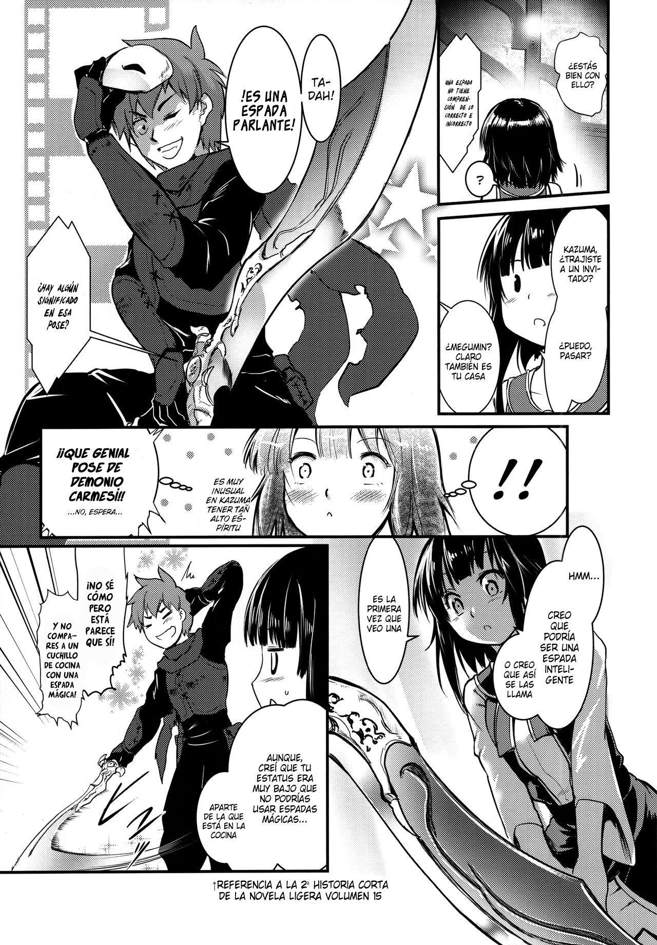 Meguicha 05 (Kono Subarashii Sekai ni Syukufuku o!) - 5