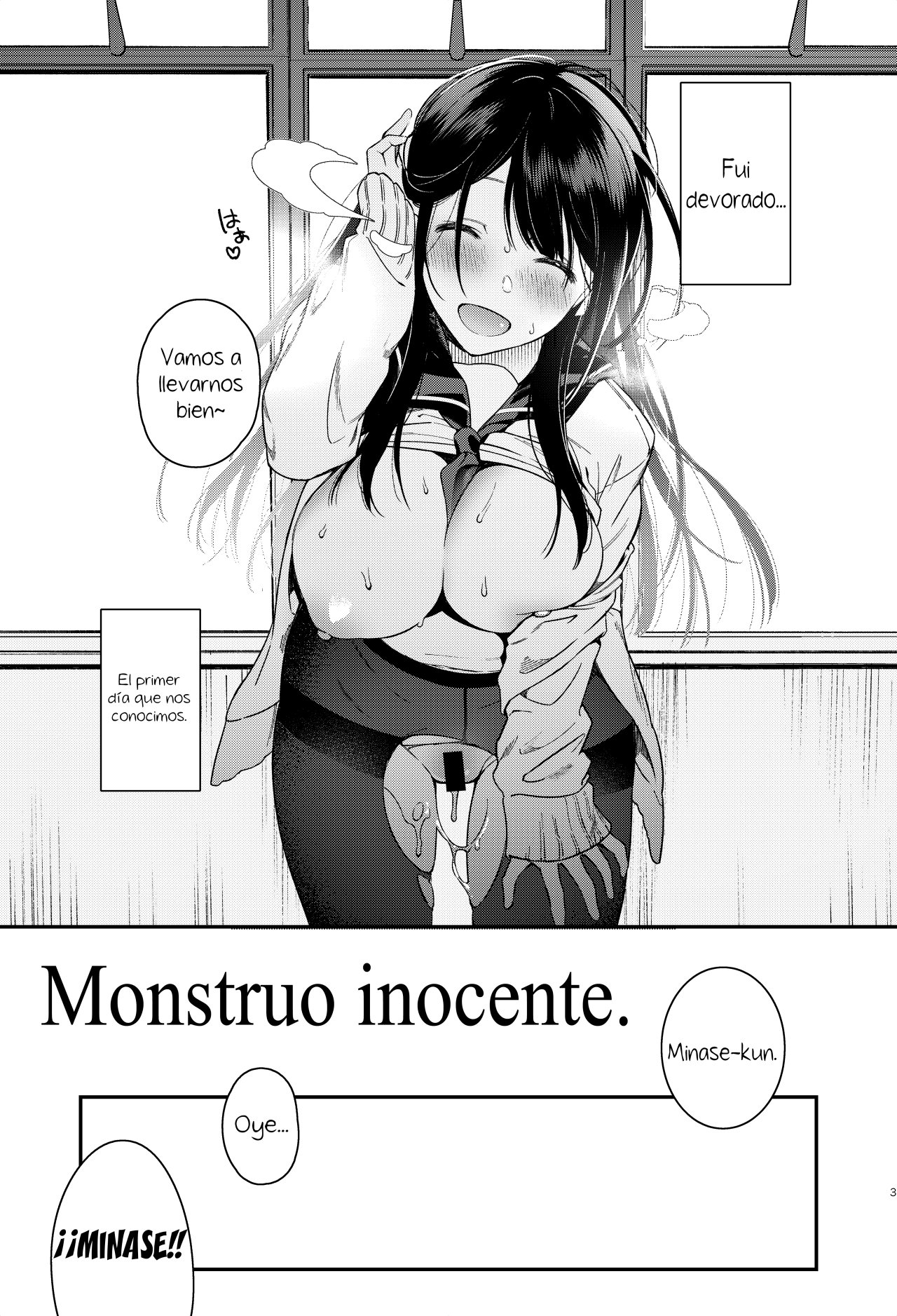 Monstruo inocente - 4
