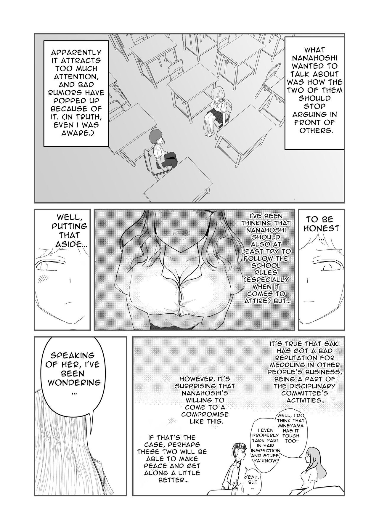 [Umiyamiya] Taisetsu na Osananajimi o Uragitte Waruui Onnanoko ni Koishite shimau Hanashi  Betraying My Dear Childhood Friend I Fall In Love With A Naughty Girl [English]