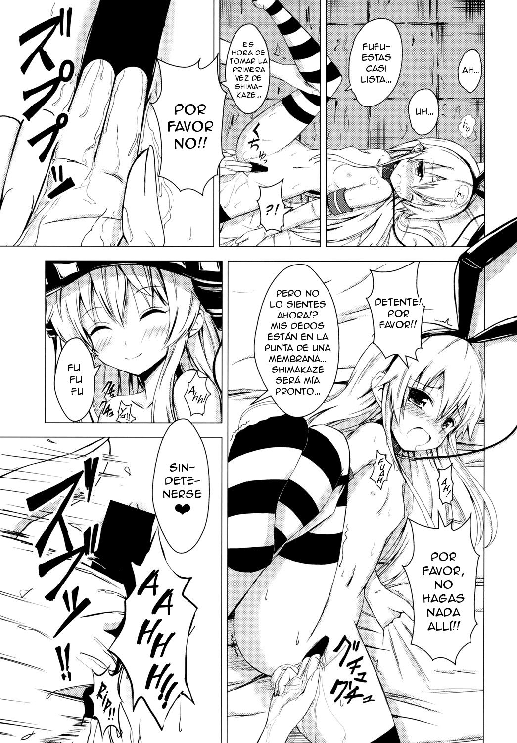 Kuubo Wo-Kyuu-chan no Shimakaze Yuri Dorei Choukyou 1 (Kantai Collection -KanColle-) - 17