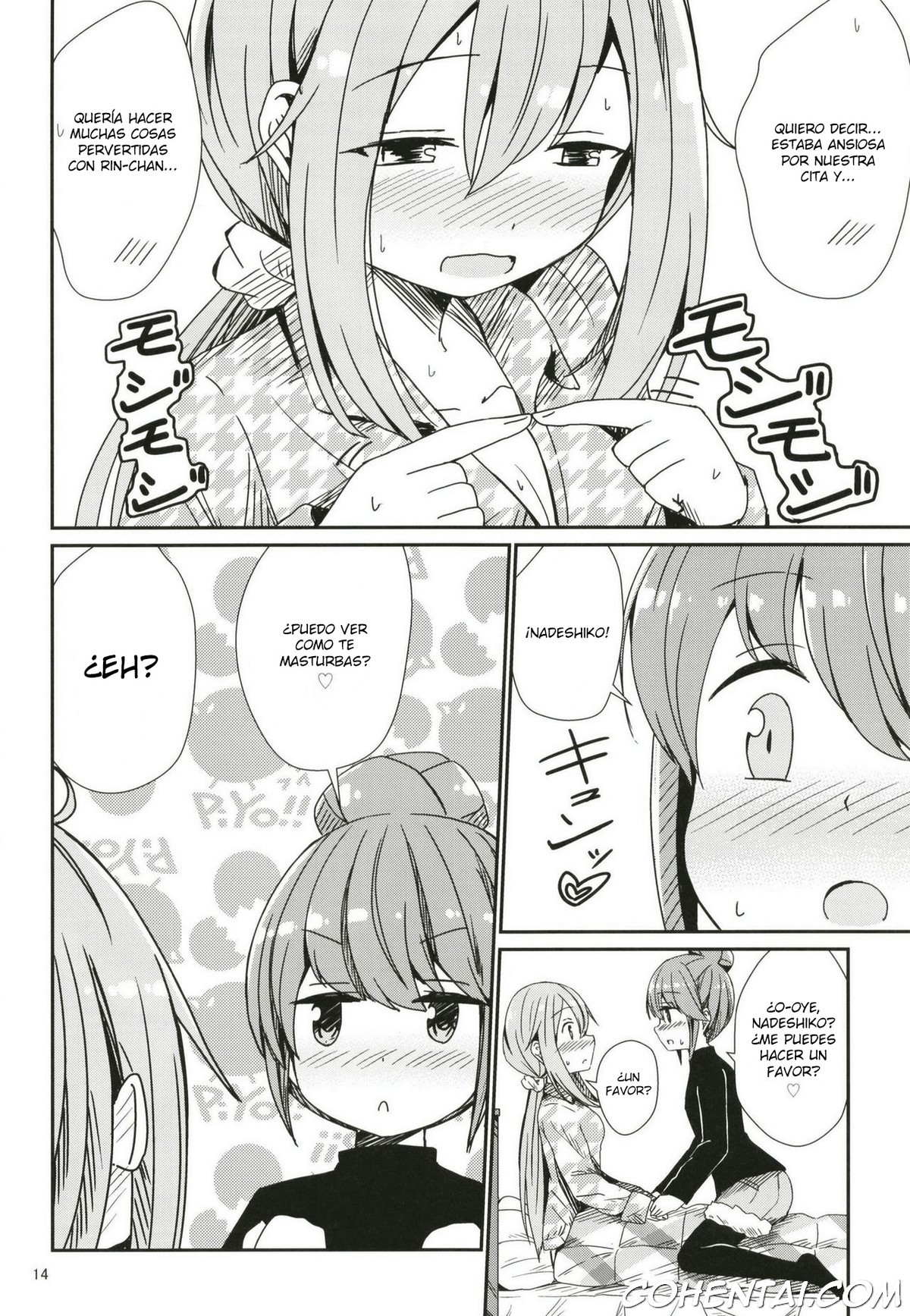 Watashi no Kawaii Nadeshiko (Yuru Camp) xxx comics manga porno doujin hentai español sexo 