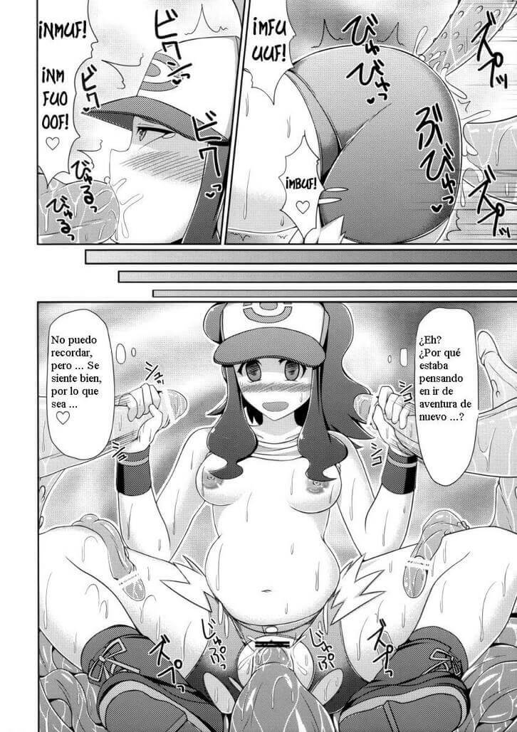 Pokemon Hentai (Comic Porno) - 16