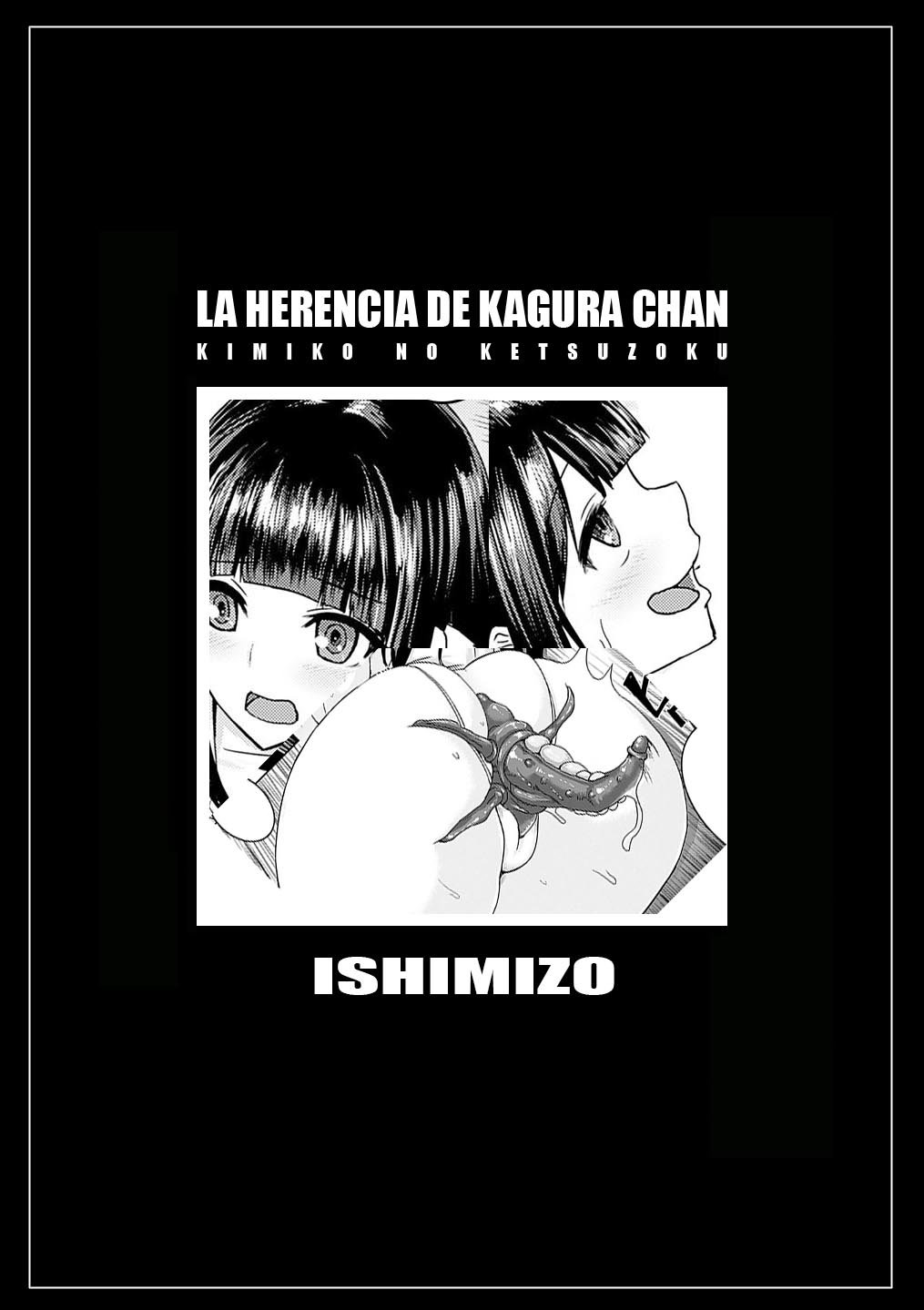 Kimiko no Ketsuzoku - La Herencia de Kagura Chan - 0