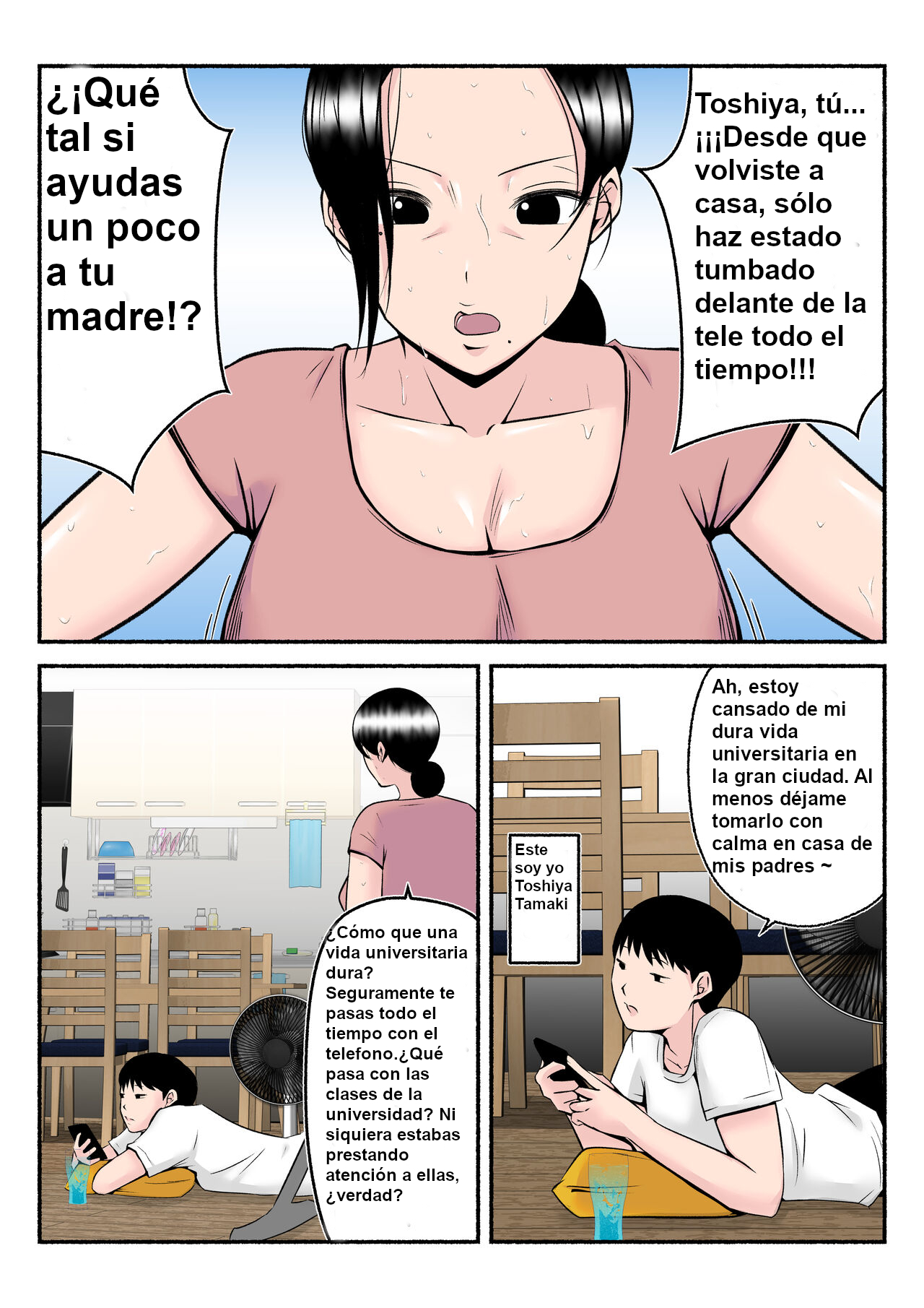 [Mitoreiyu] Asekkaki kaa-chan [Spanish]