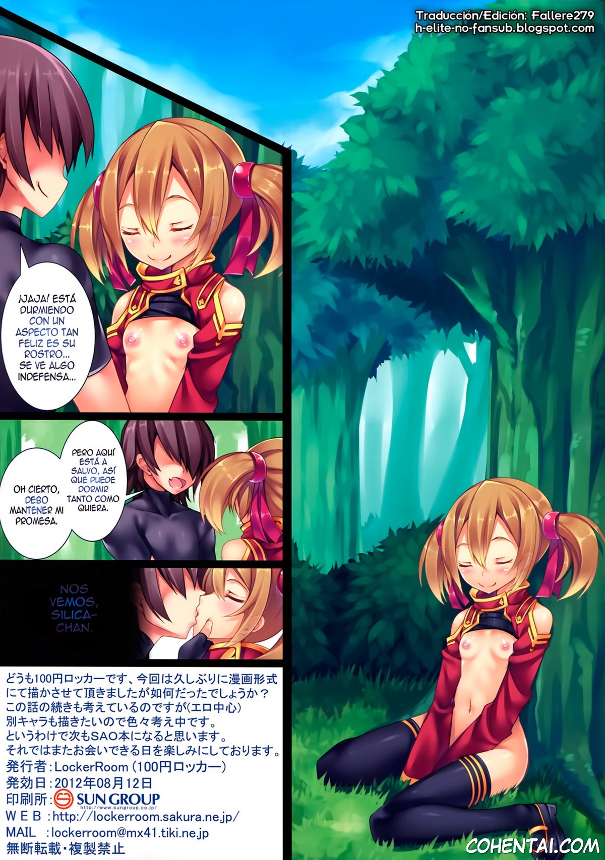 LR-02 (Sword Art Online) xxx comics manga porno doujin hentai español sexo 