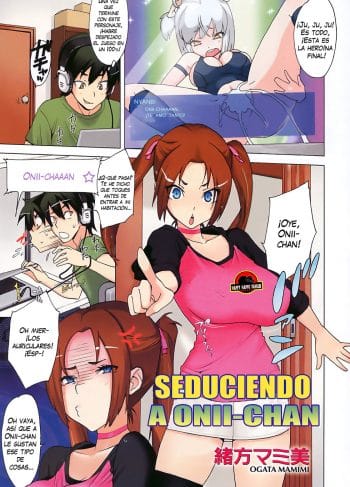 seduciendo-a-onii-chan