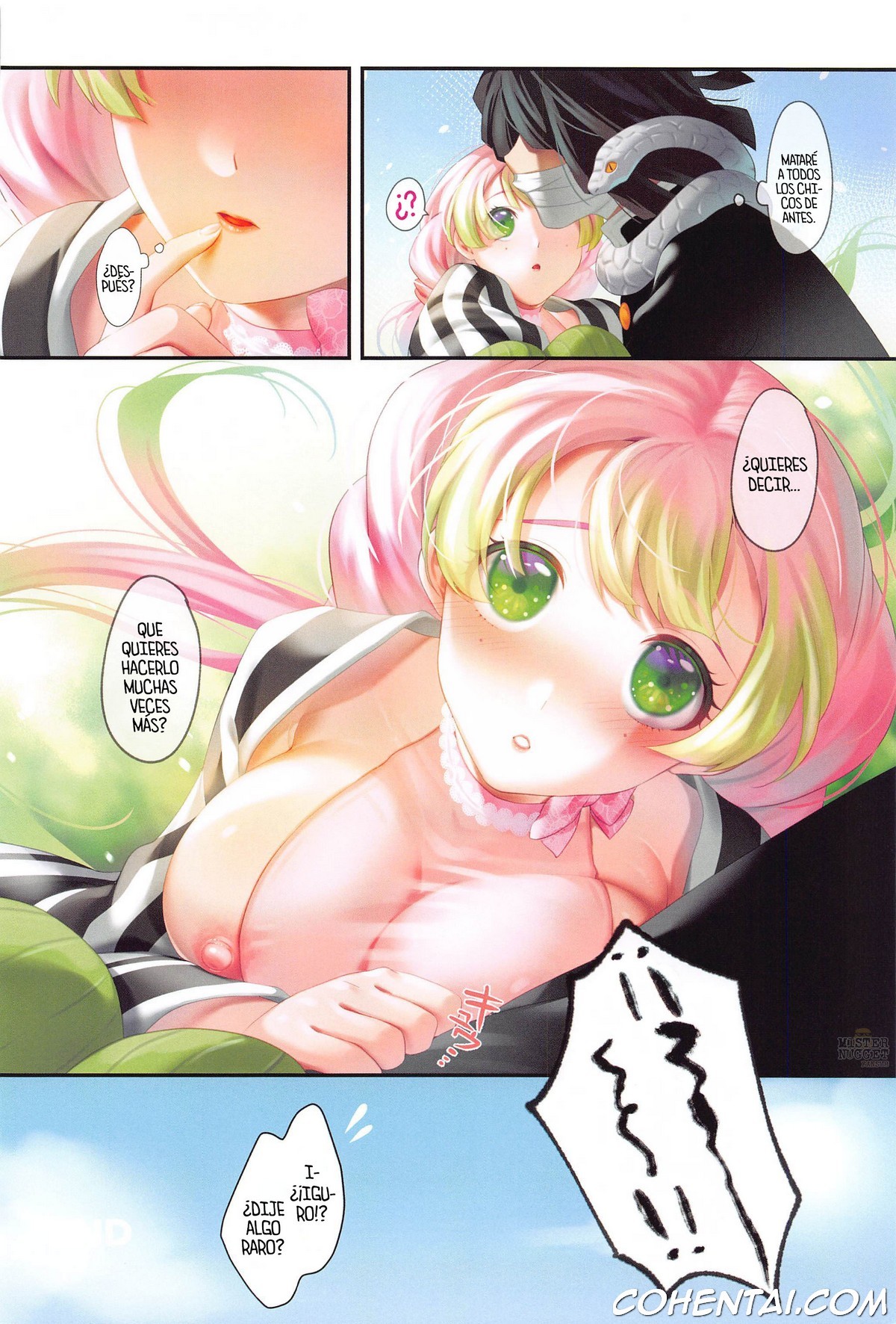 Koi Sasou (Kimetsu no Yaiba) xxx comics manga porno doujin hentai español sexo 