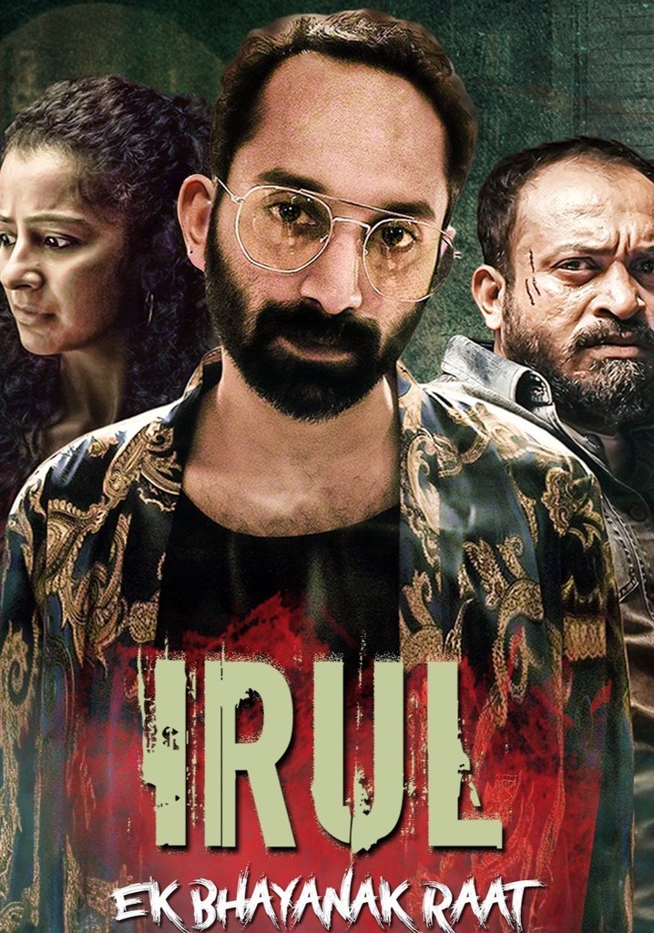 Irul Ek Bhayanak Raat (irul) 2025 Hindi Dubbed Movie ORG 720p WEBRip 1Click Download