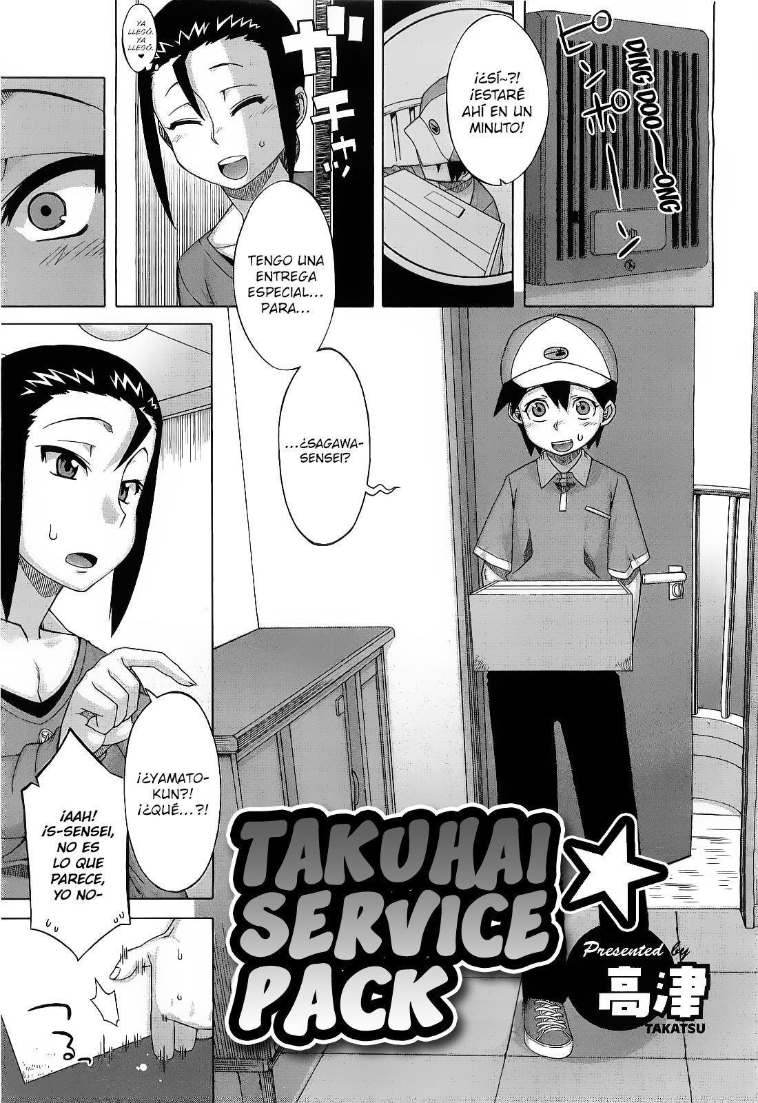 Takuhai Service Pack ( sin censura) - 1