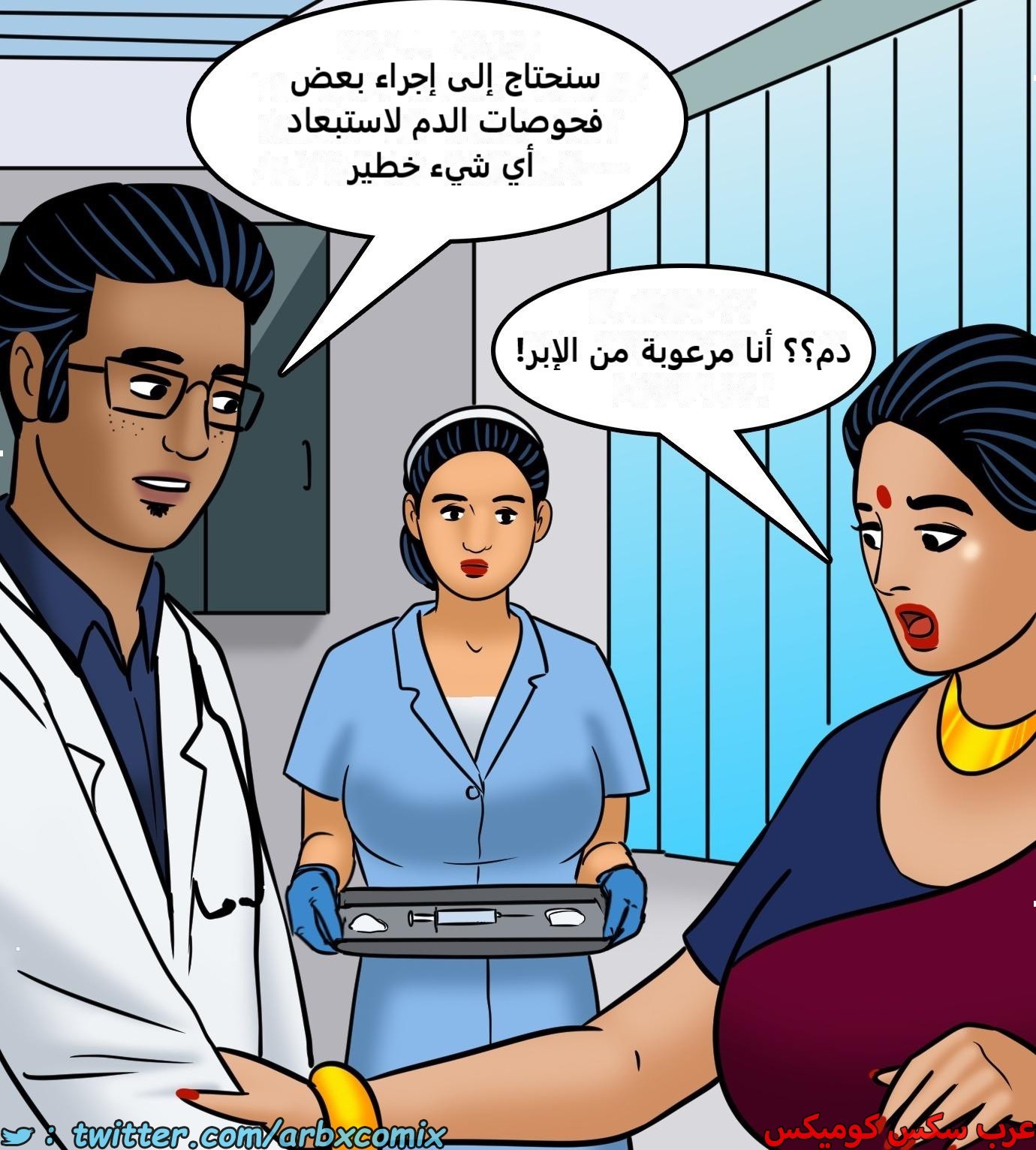 2425 فيلاما الجزء 107