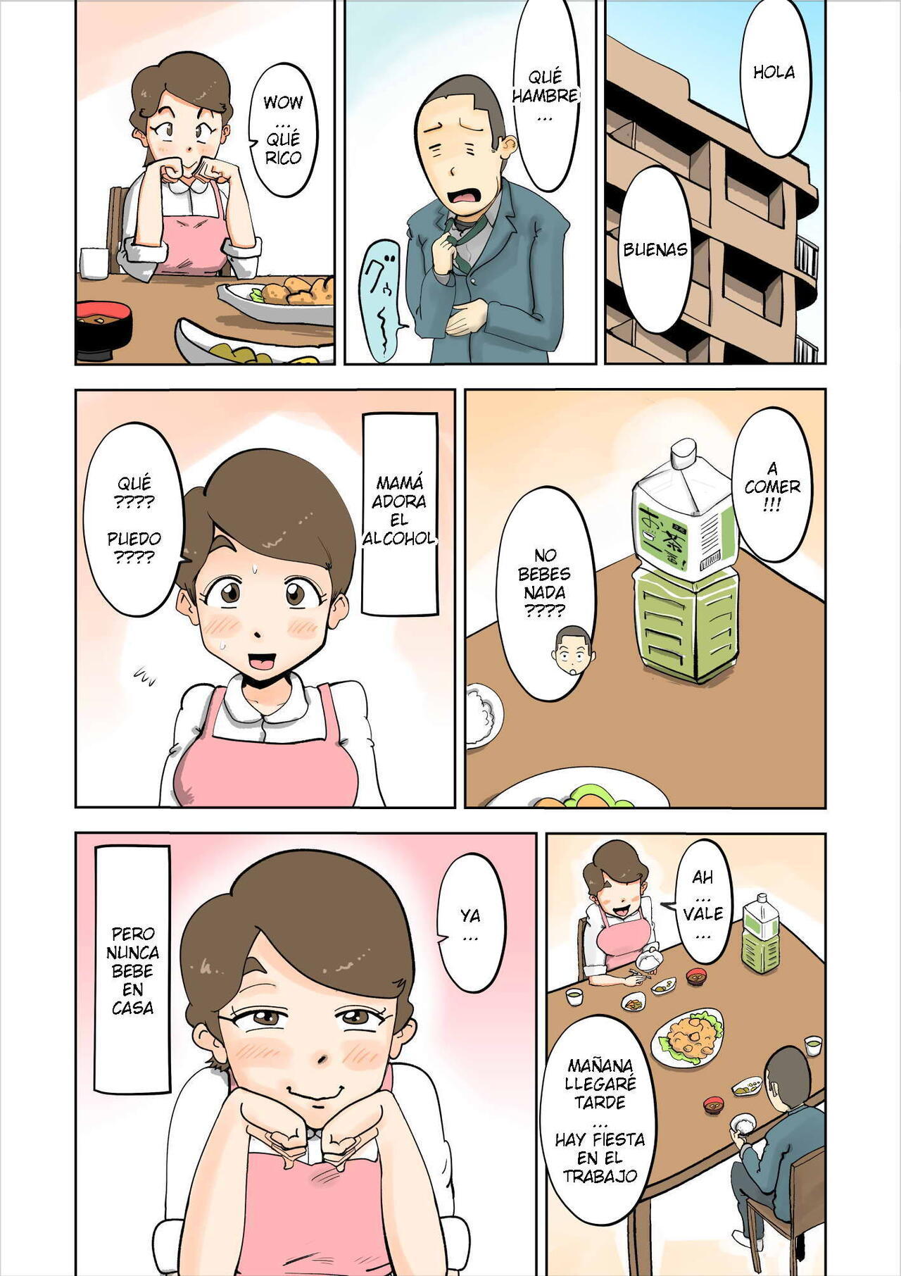 kazum - Yotta Hahaoya Ga Guigui Kuru Hanashi ESP