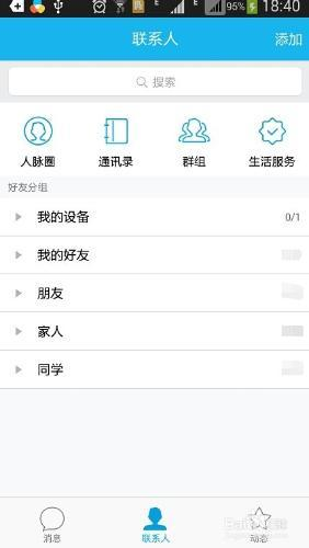d7664c0793f563b25baec7a22d1a2fe4.png