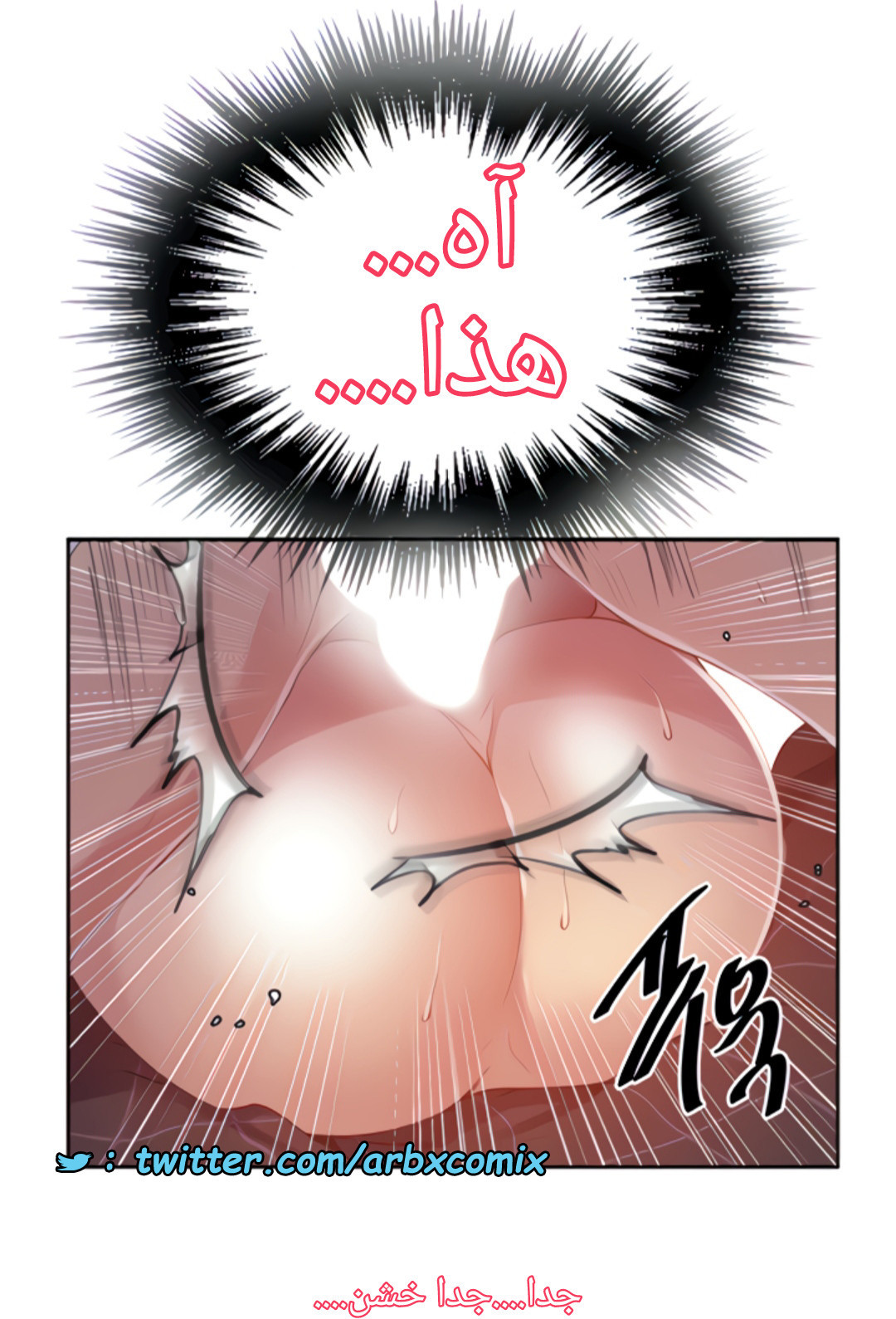 1455 صف سري 111
