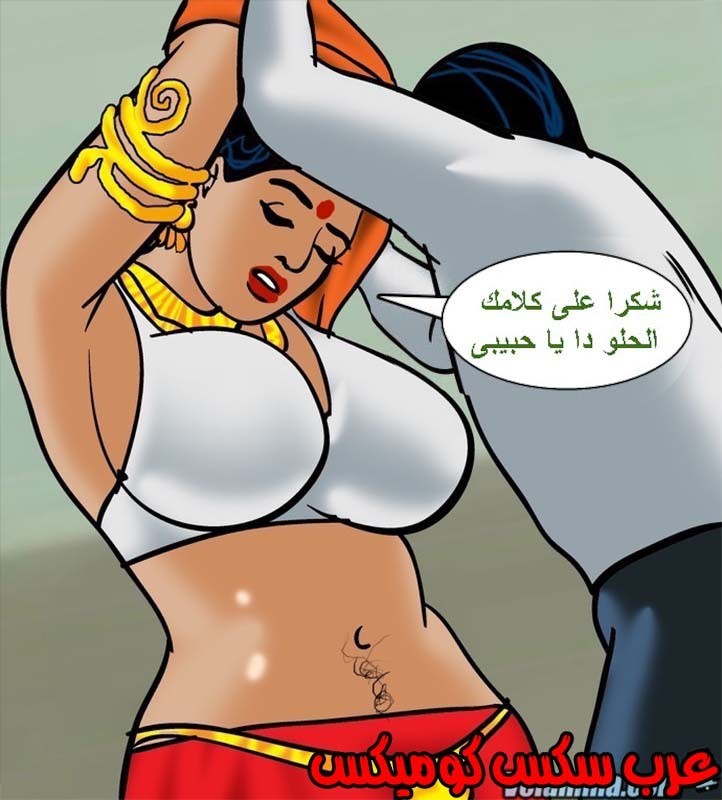142 فيلاما الجزء 65