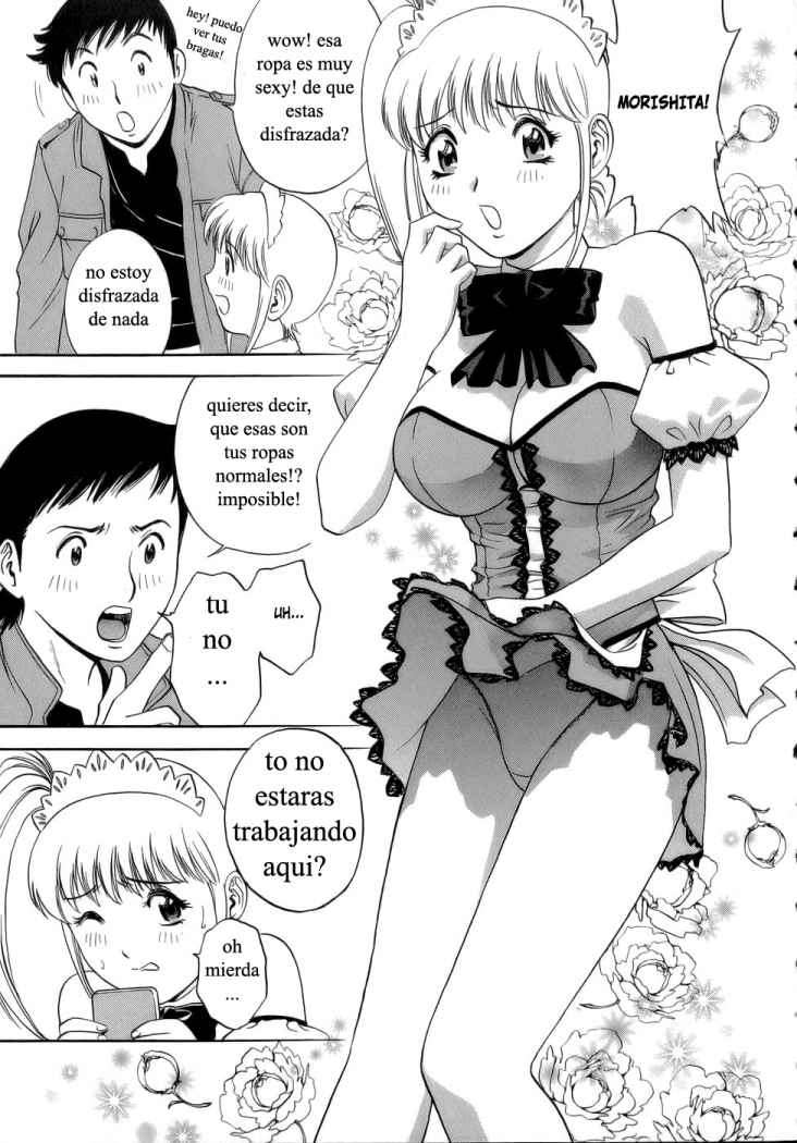 Boin Boin Teacher Chapter-7 - 6