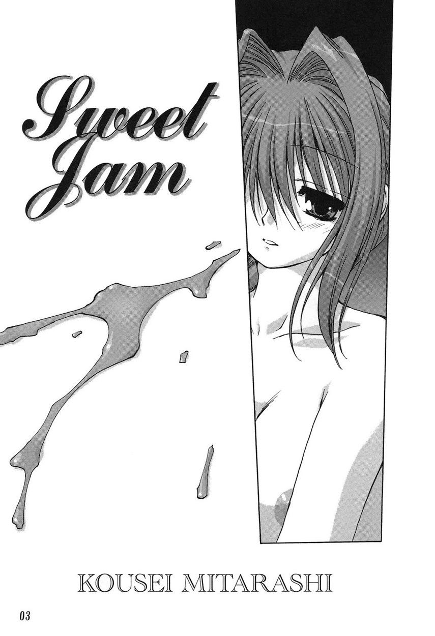 Sweet Jam -Kanzen Ban- - Capitulo 01 - 1