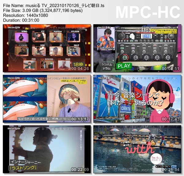 [TV-Variety] musicる TV – 2023.10.16