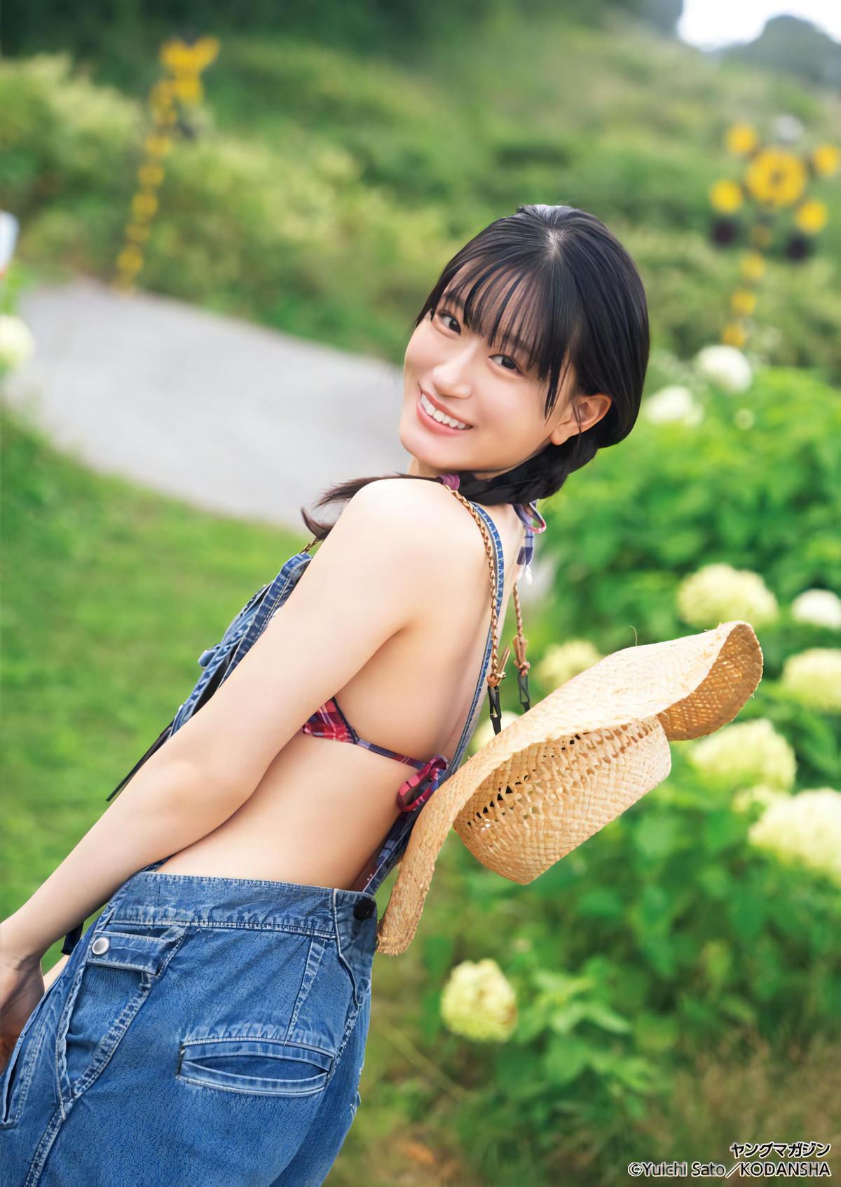 Rei Jonishi 上西怜, Young Magazine 2023 No.44 (ヤングマガジン 2023年44号)(11)