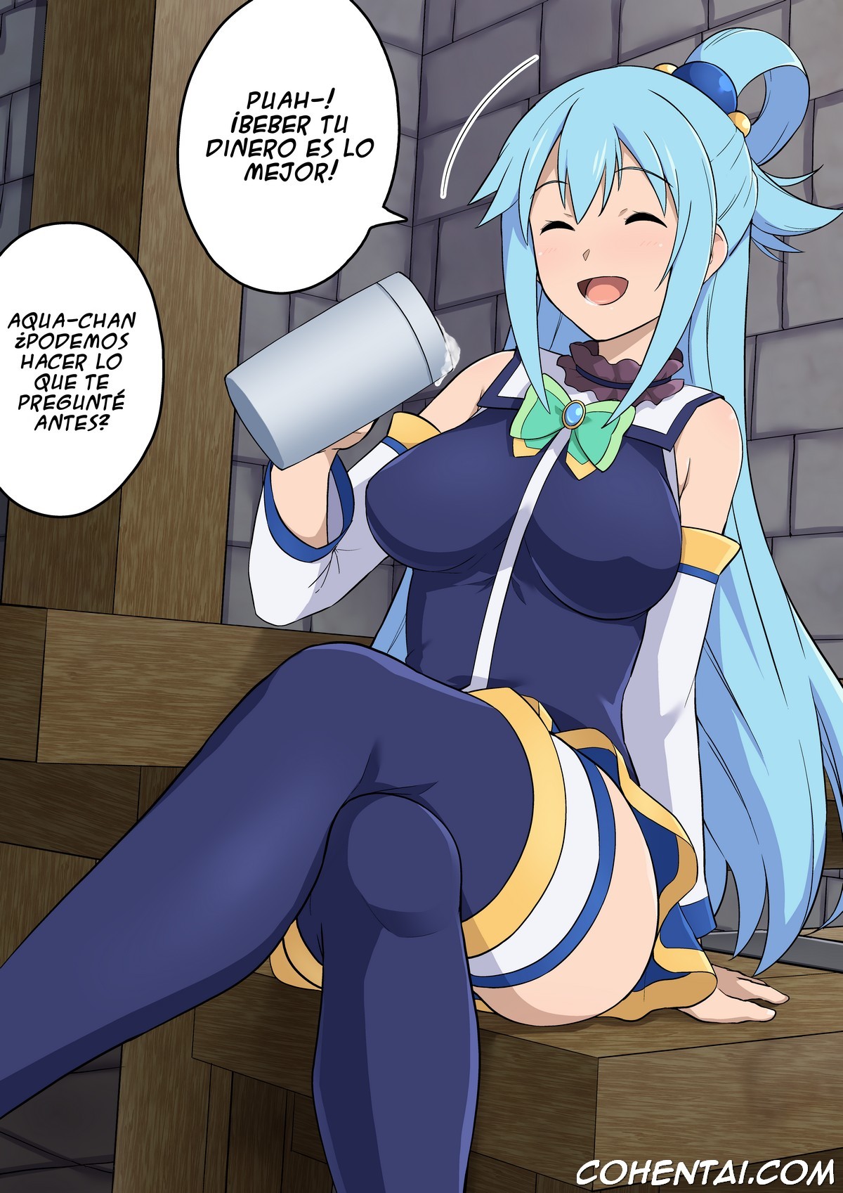 Aqua CG Set (Kono Subarashii Sekai ni Syukufuku o!) xxx comics manga porno doujin hentai español sexo 