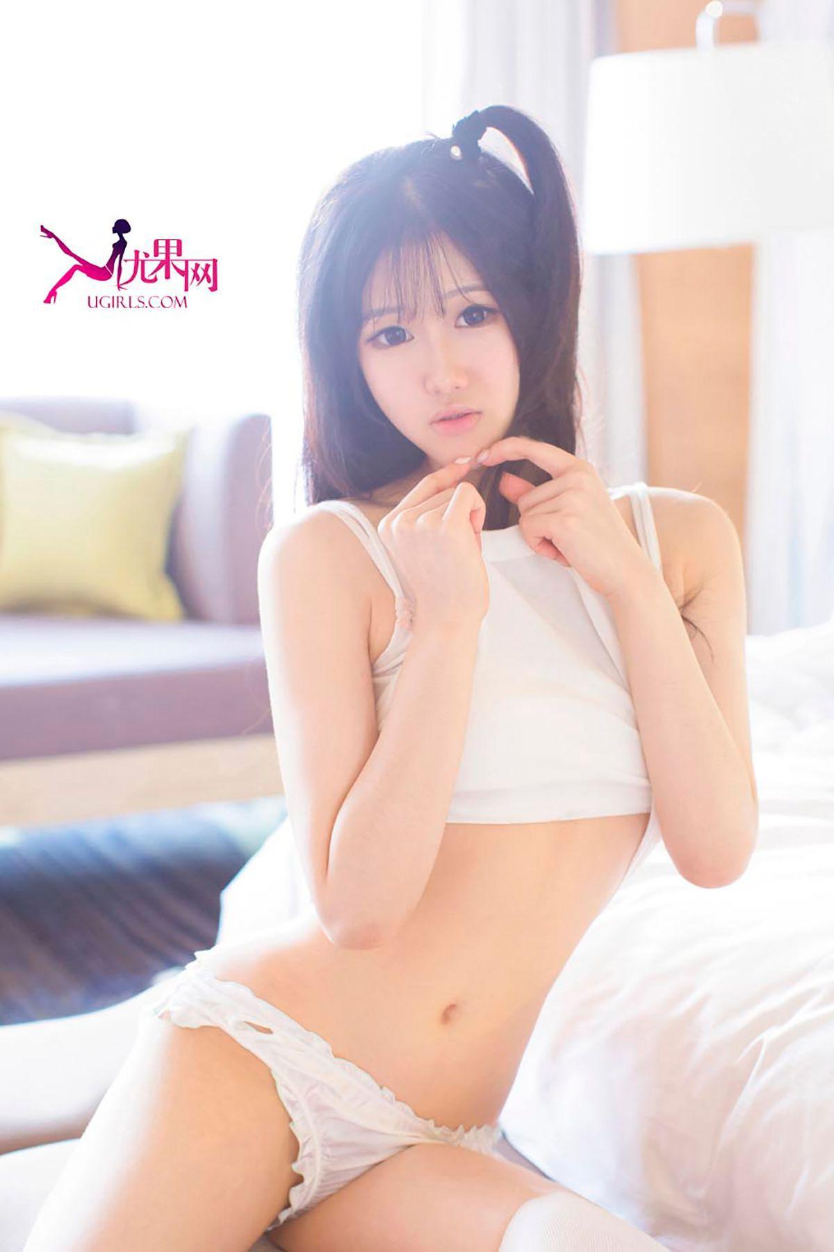 陈雨萌《萌妹无害 惹人怜爱》 [爱尤物Ugirls] No.098 写真集(7)