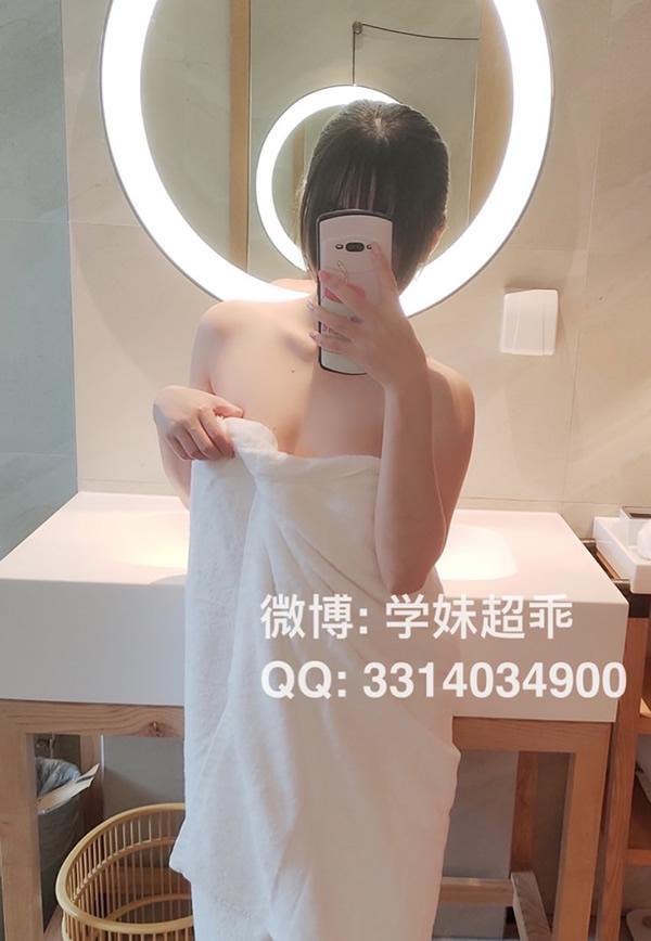 网红妹子香草少女-浴室小喷泉无圣光套图(6)