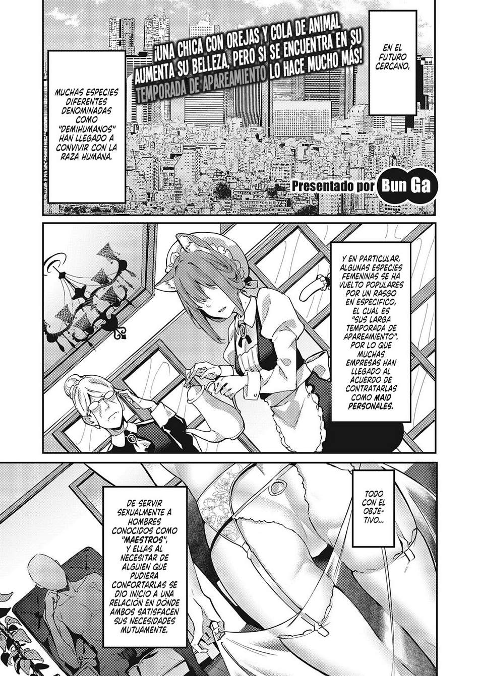 La Temporada de Apareamiento de las Cachorro Akane-chan - Page #1