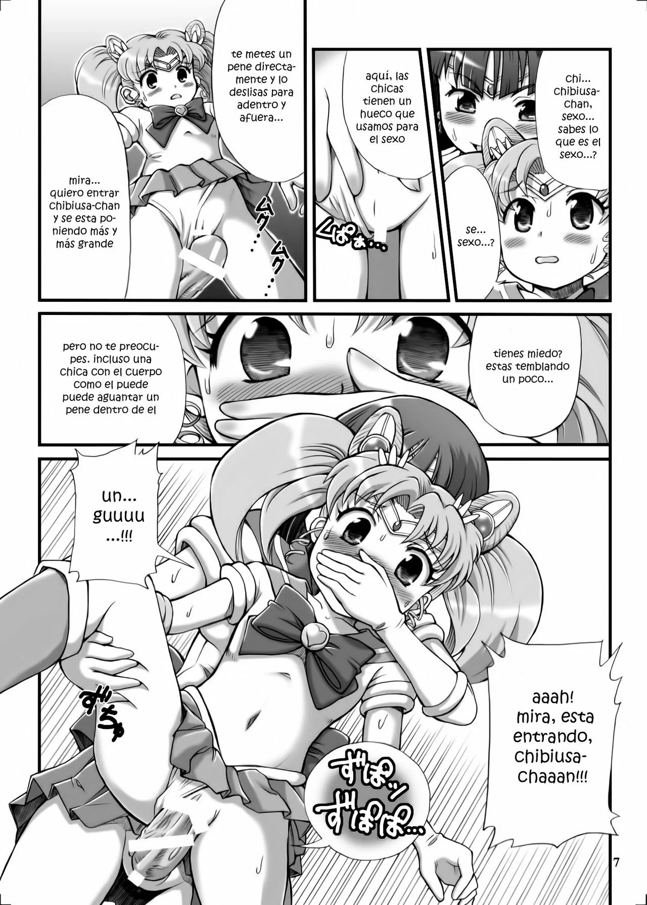 &#91;Oboro & Tempo Gensui Dou (Tempo Gensui)&#93; Milky Moon (Bishoujo Senshi Sailor Moon) &#91;Spanish&#93; - 5