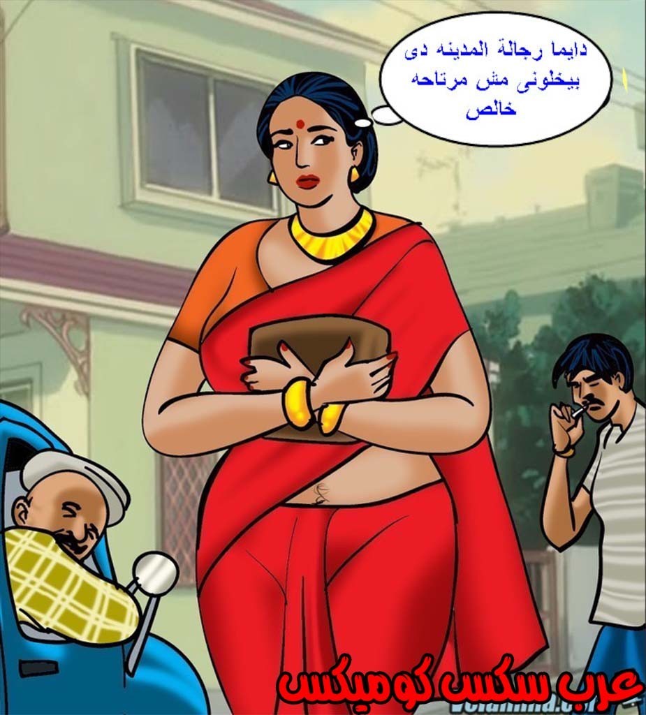 142 فيلاما الجزء 65