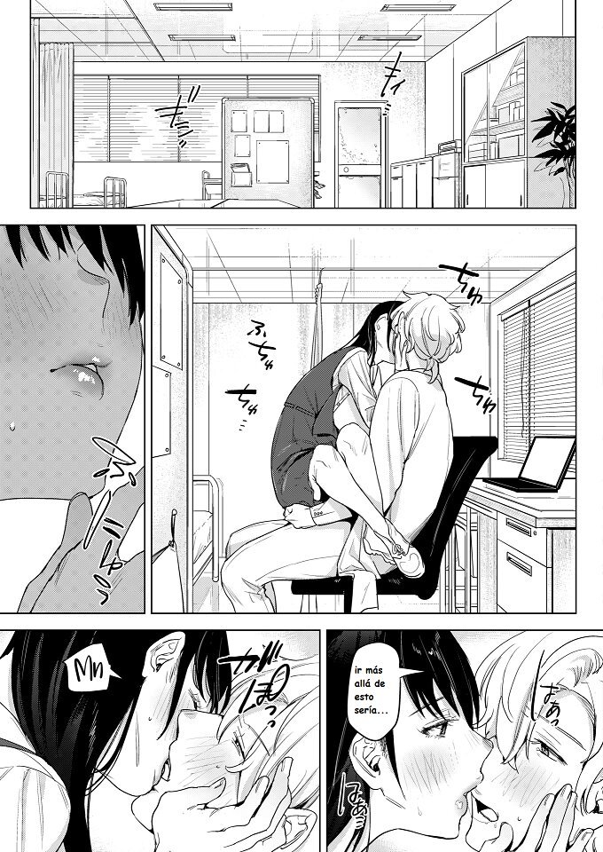 Himitsu no Hokenshitsu - 8