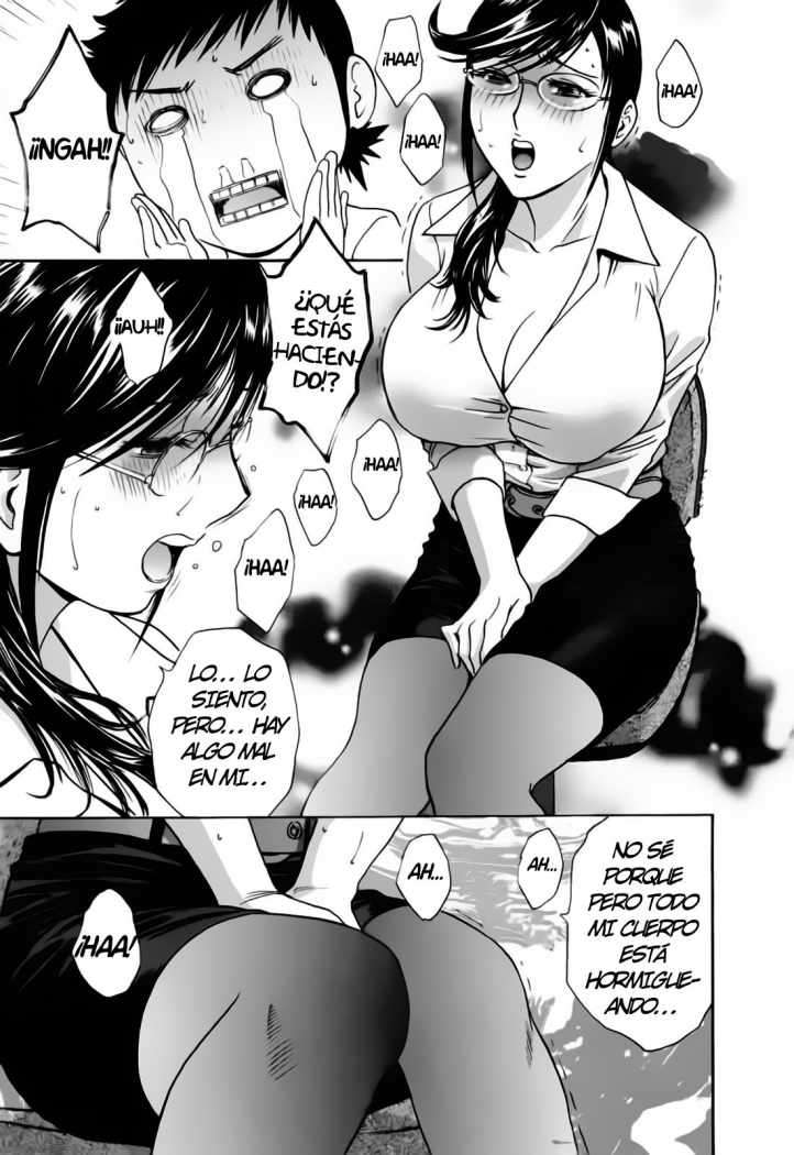 Boin Boin Teacher Chapter-34 - 8