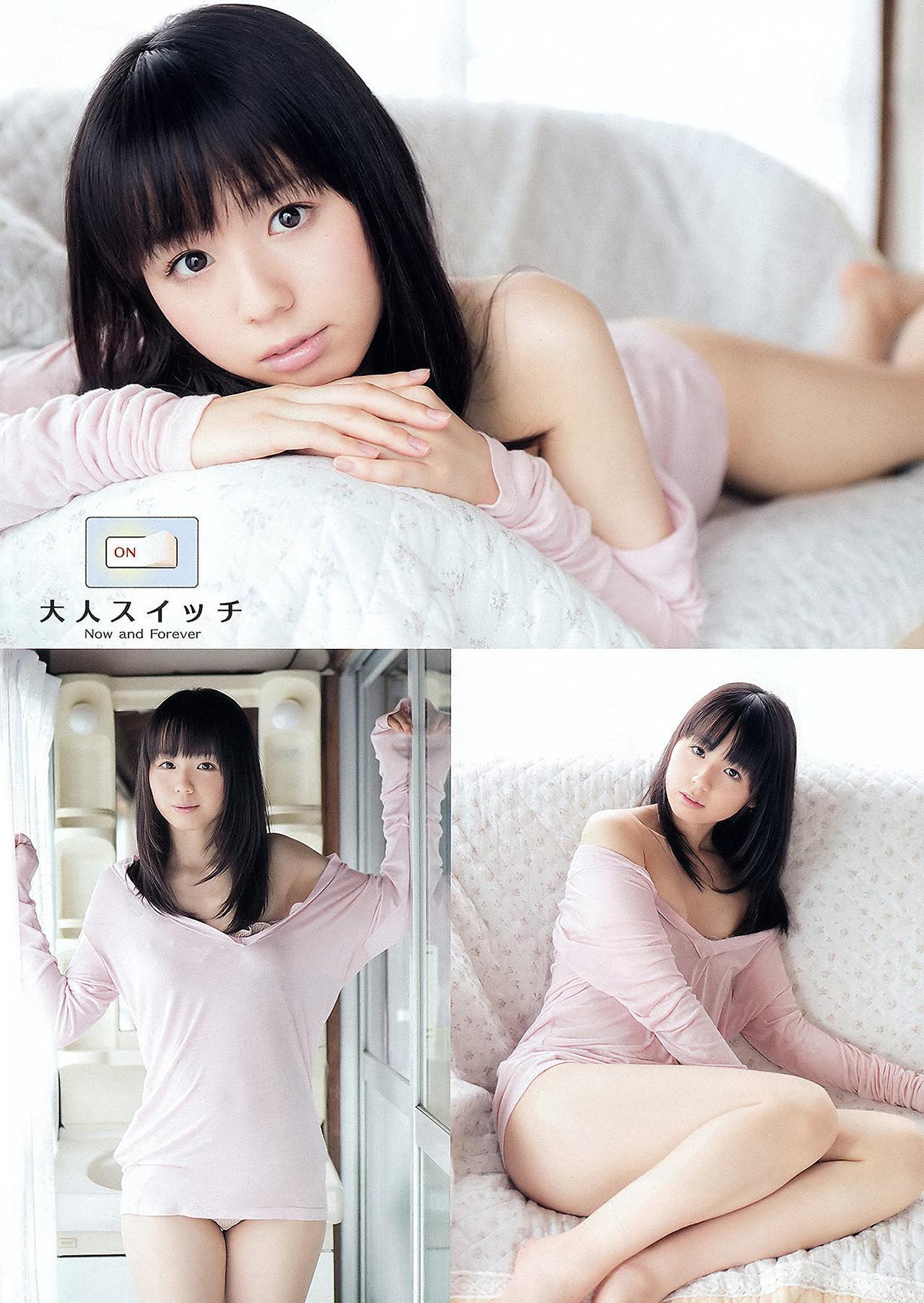 Mana Sakura 紗倉まな, Rina Koike 小池里奈, Young Animal 2012 No.14 (ヤングアニマル 2012年14号)(3)