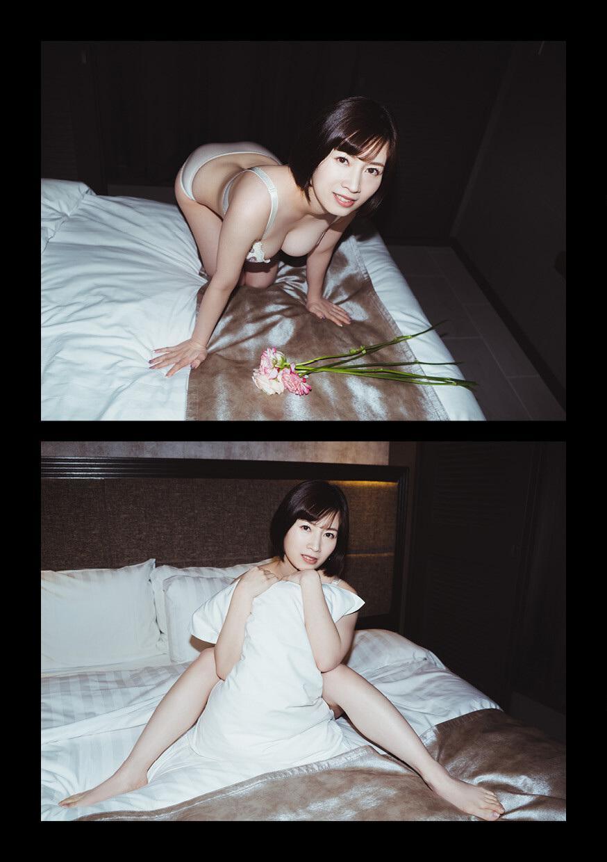 Saki Okuda 奥田咲, 写真集 #Escape Set.02(20)