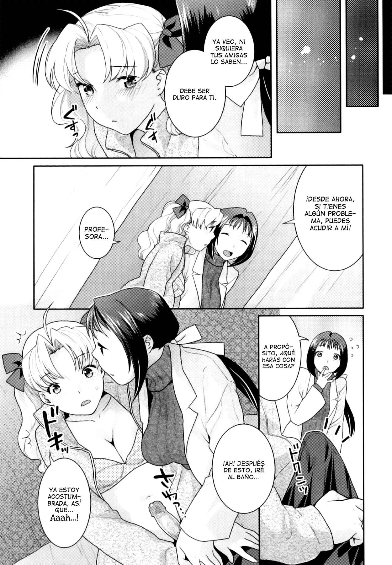 Futanari Relations 5 Chapter-5 - 4