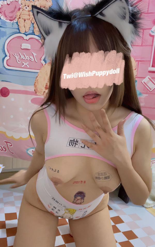 推特美女小狗玩偶@WishPuppydoll私拍尺度图集(13)