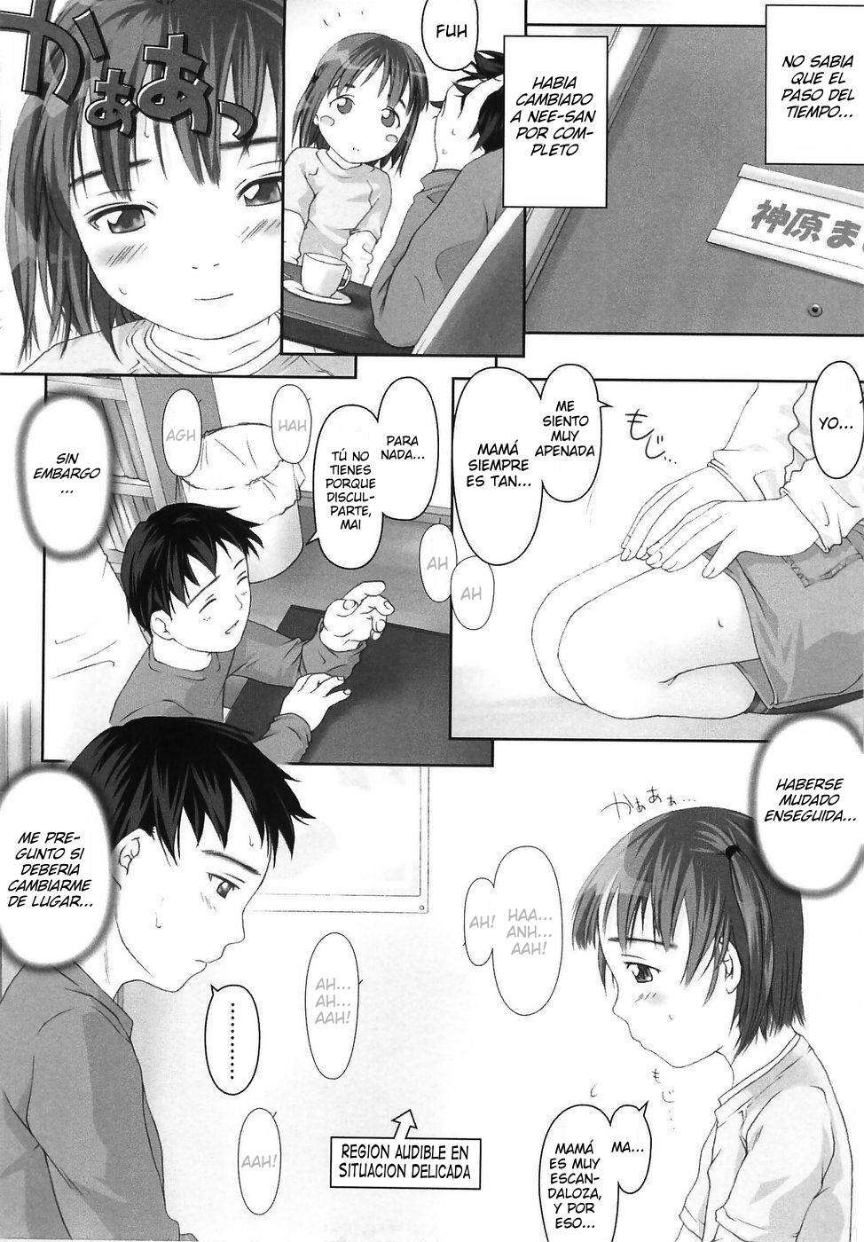 Little Anal Collection Chapter-12 - 5