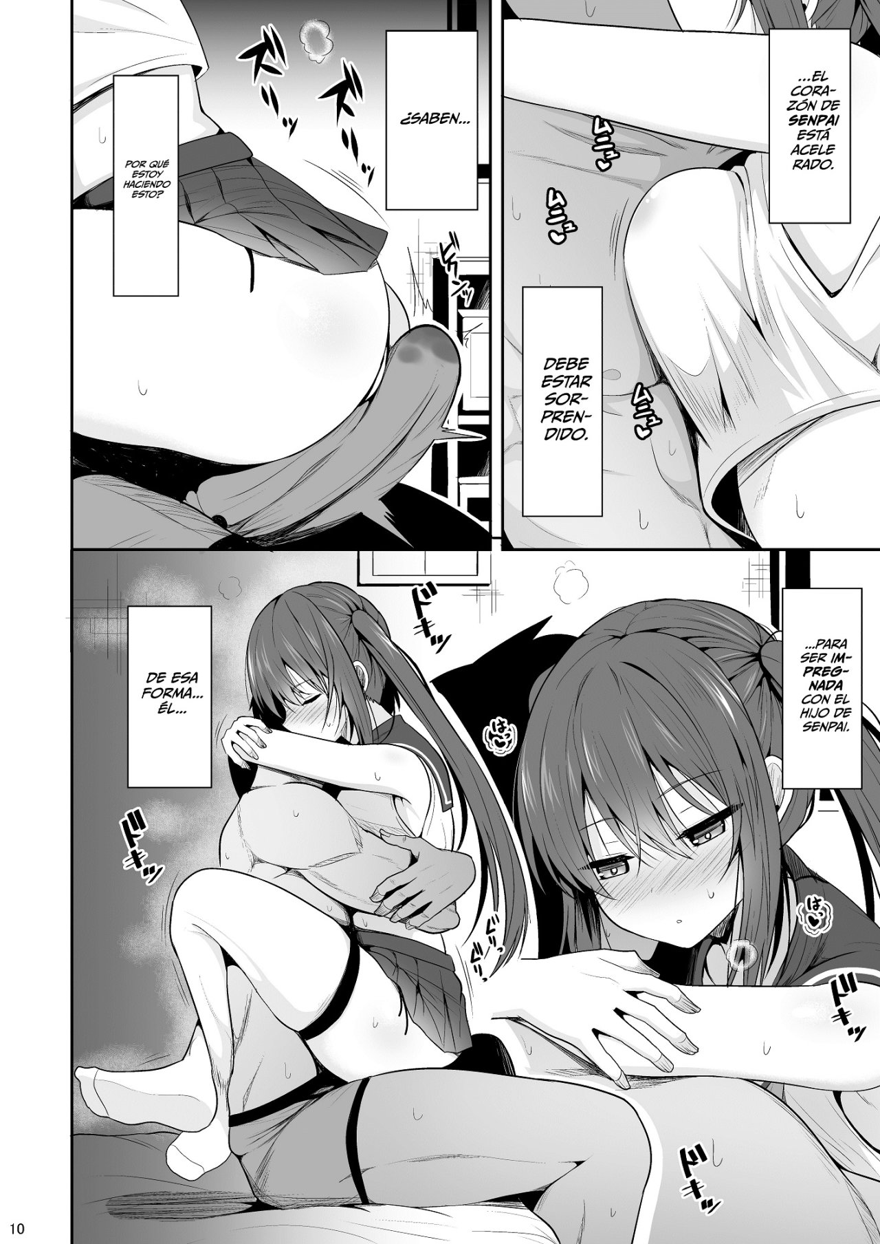 Onakingo no Biyaku Ecchi - 8