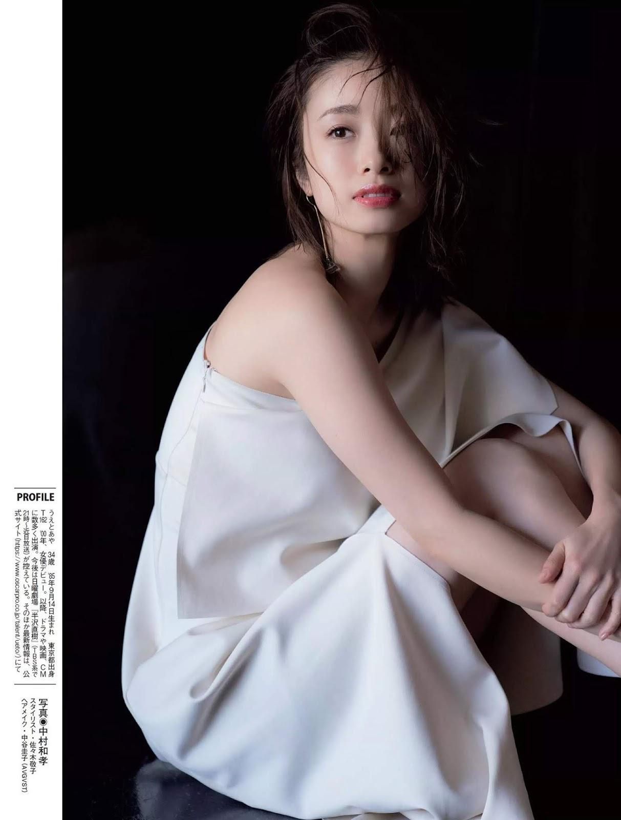 Aya Ueto 上戸彩, FLASH 2020.05.12-19 (フラッシュ 2020年5月12-19日号)(8)