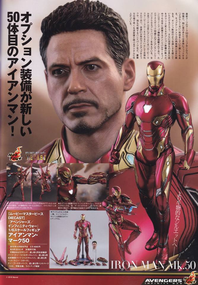 Avengers - Infinity Wars 1/6 (Hot Toys) - Page 3 YgGVdU33_o