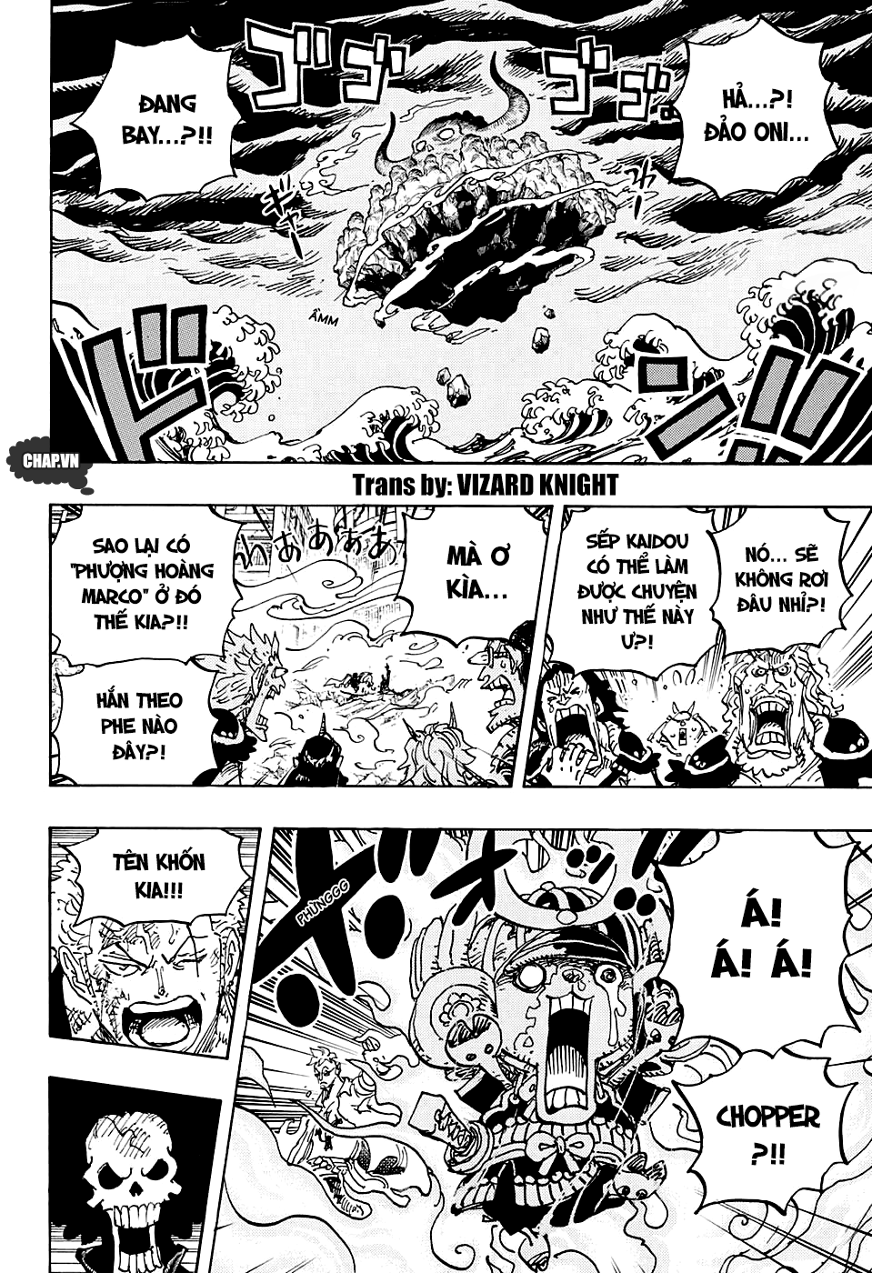 One Piece Chapter 998 đã xuất hiện với nhiều tình tiết hấp dẫn và bí ẩn thú vị, điều này chắc chắn sẽ khiến các fan của bộ manga này không thể bỏ qua. Hãy cùng đón xem chapter mới nhất này và trải nghiệm cảm giác đánh thức sự tò mò và hào hứng của mình.