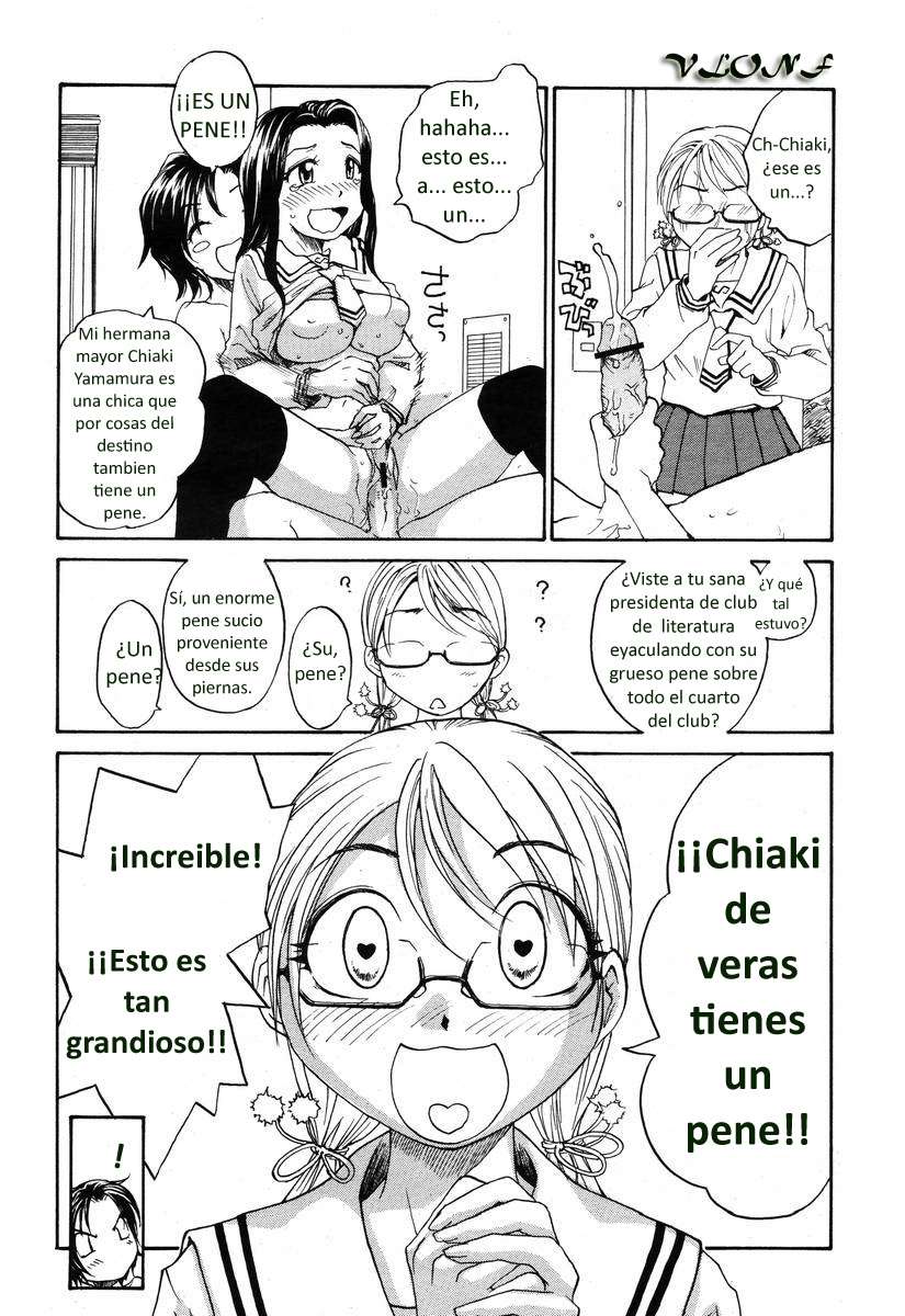 hermana esclava 4 Chapter-4 - 3