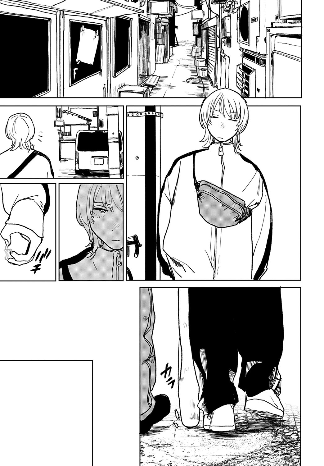 [Ken Sogen] Better than Sex [English] [Uncle Bane]