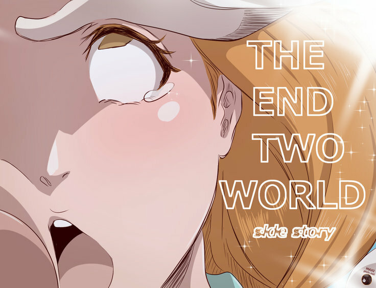 The End Two World(bleach) - 0