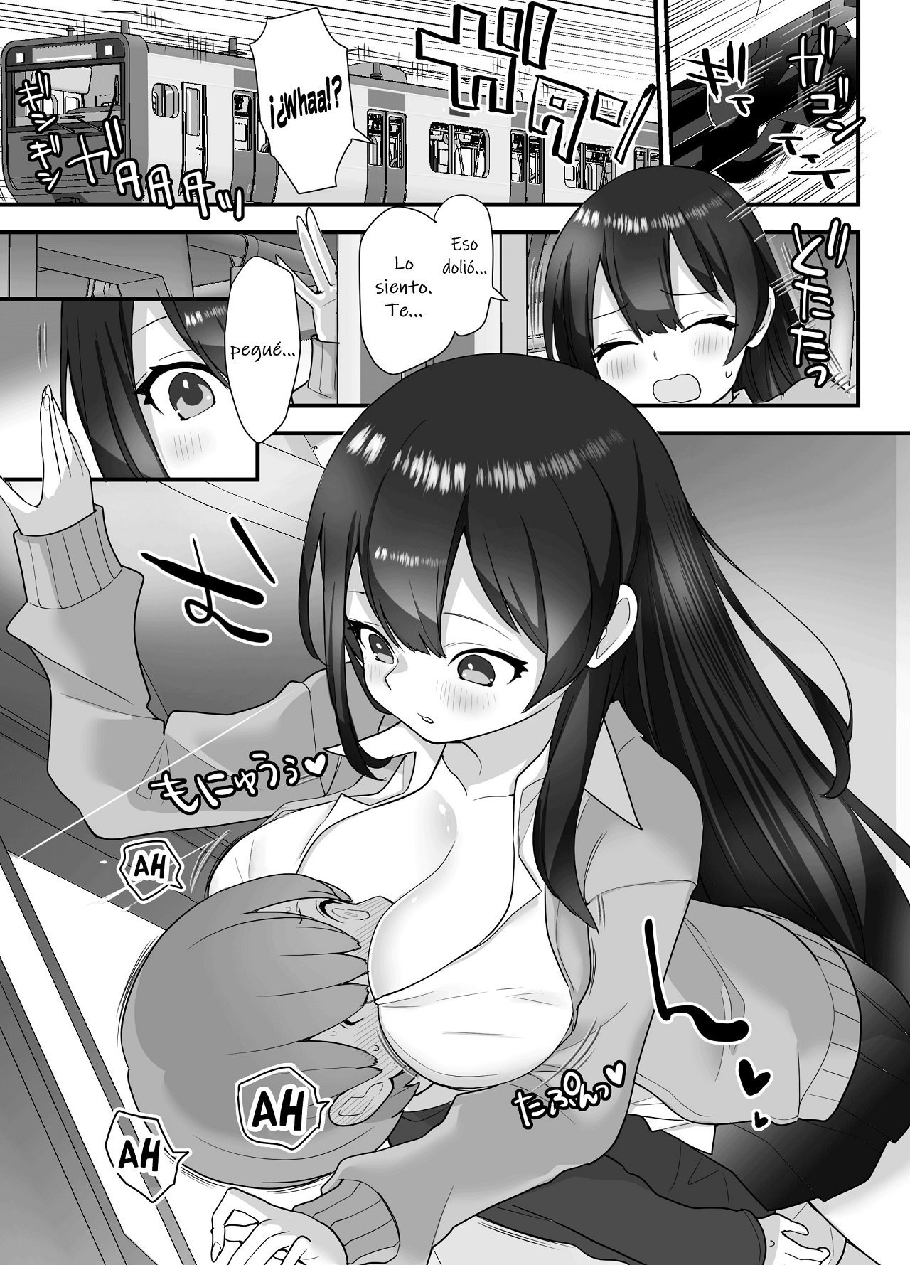 Nukarumi Ijimetagari JK To Seishounen - 9